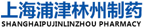 上海谈球吧制药有限公司