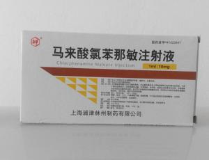 马来酸氯苯那敏注射液