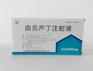 曲克芦丁注射液